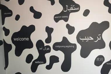 Al Rawabi Dairy Farm & Museum4619