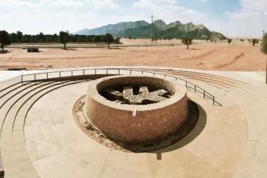 Mleiha Adventure & Workshop Packages1832