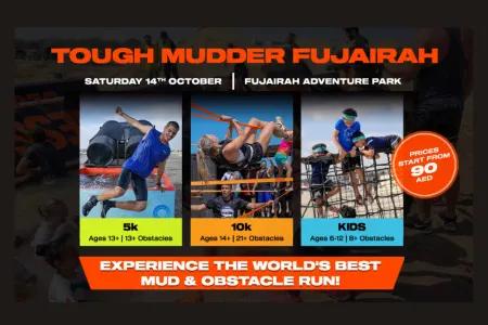 undefined SLIDER: Tough Mudder 2