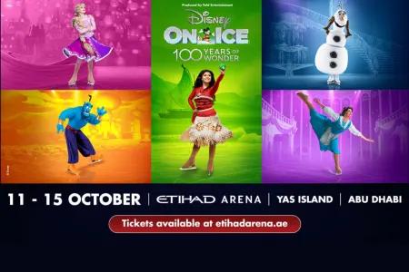 undefined SLIDER: Disney on Ice