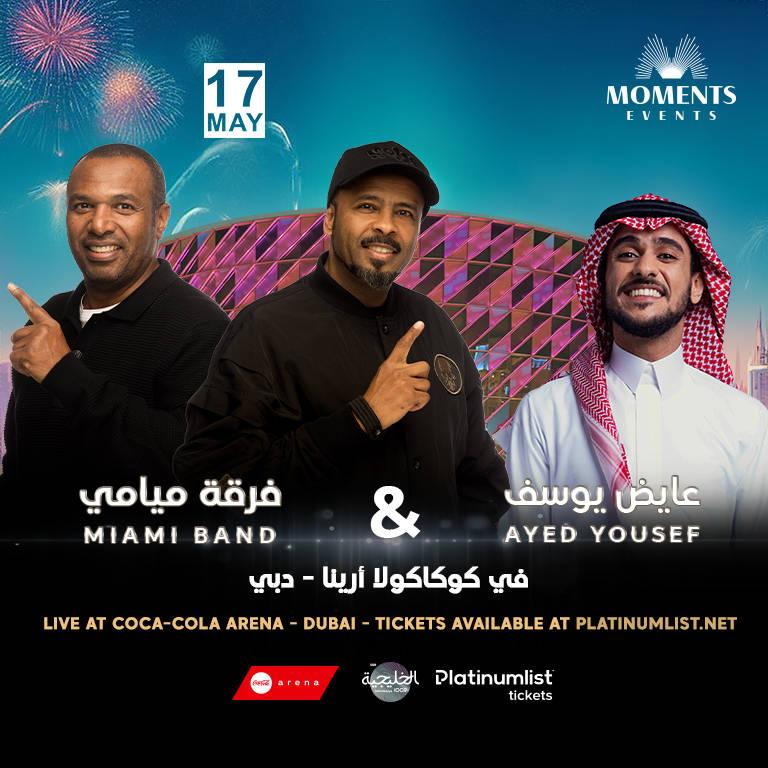 Miami Band & Ayed Yousef Live at Coca-Cola Arena37432