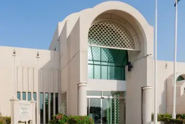 Sharjah Science Museum1880
